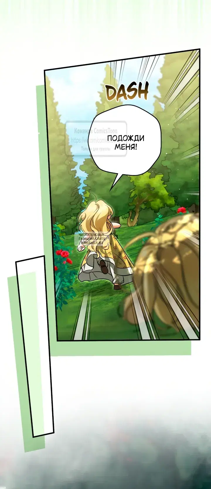 Page 33.000