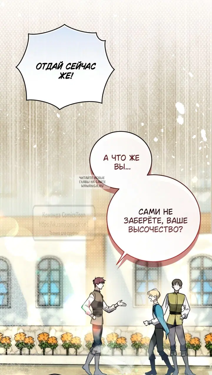 Page 44.000