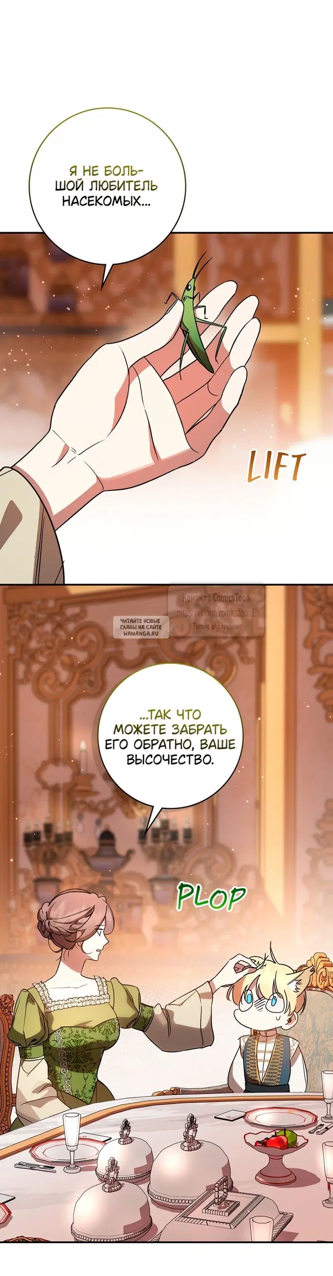 Page 44.000
