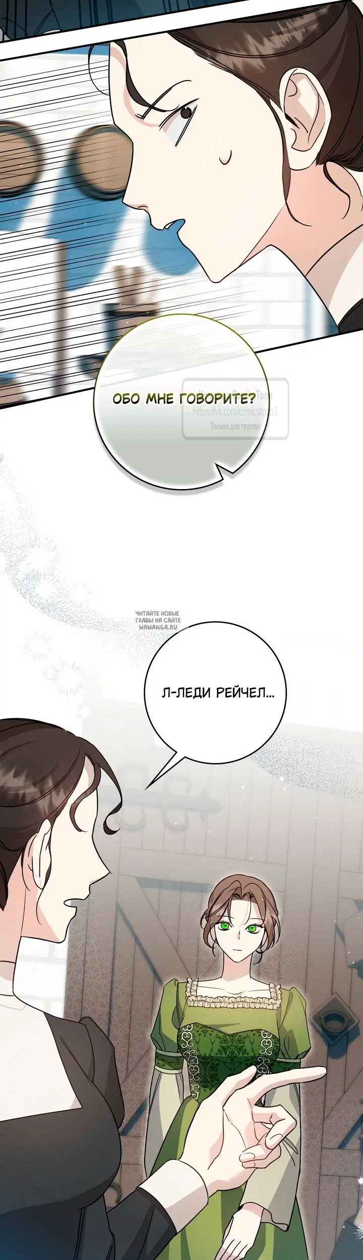 Page 44.000