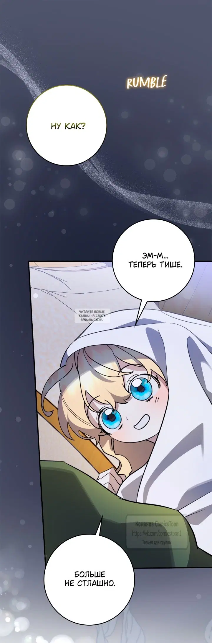 Page 44.000