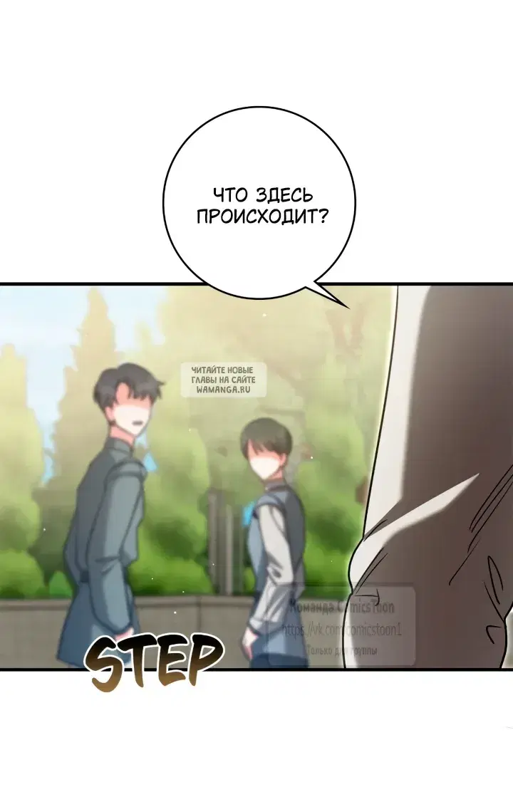 Page 44.000