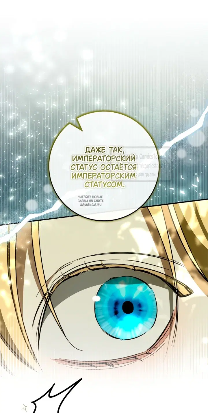 Page 45.000