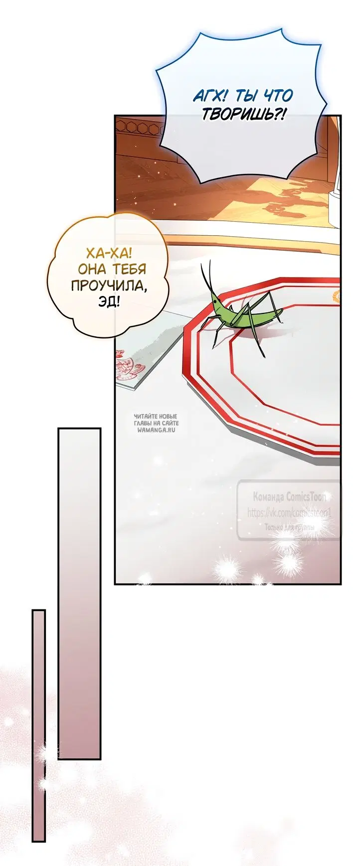 Page 46.000