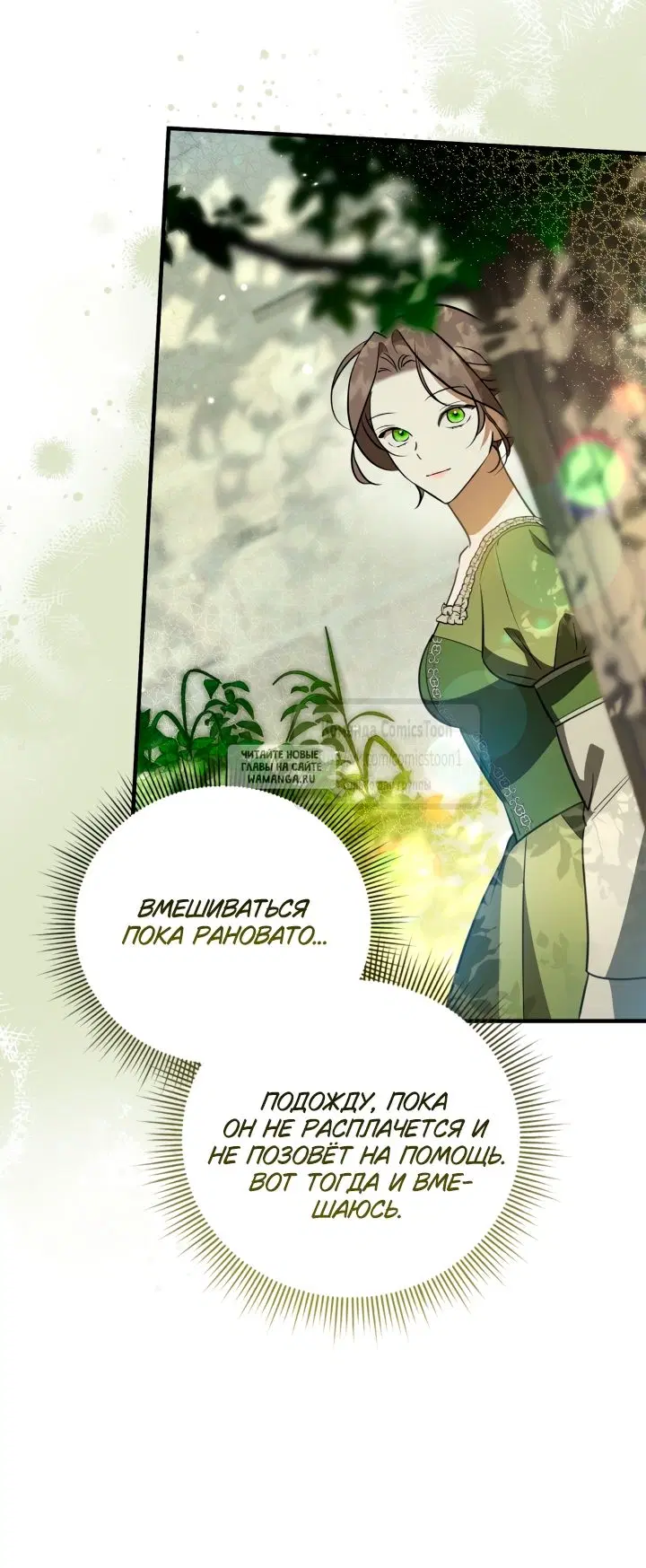 Page 47.000