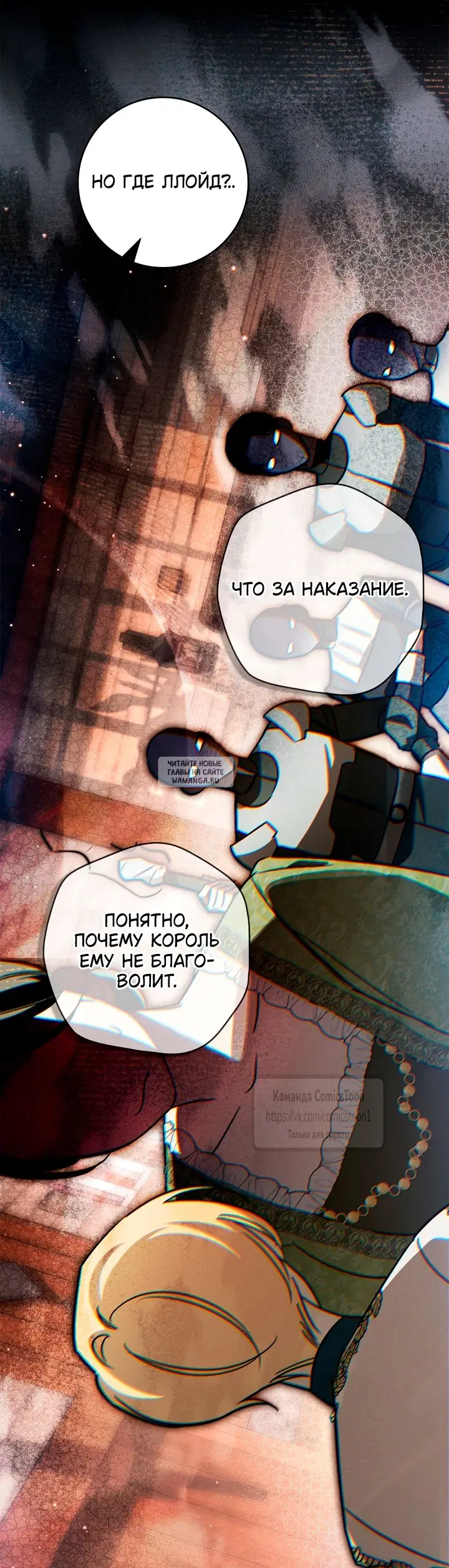 Page 47.000