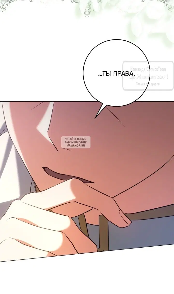 Page 48.000