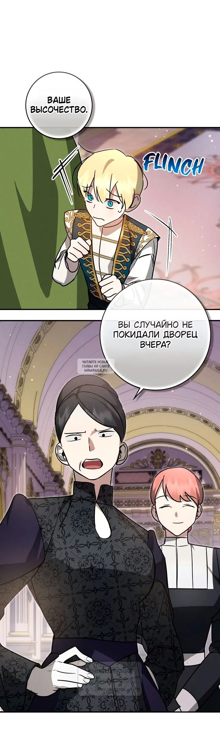 Page 49.000