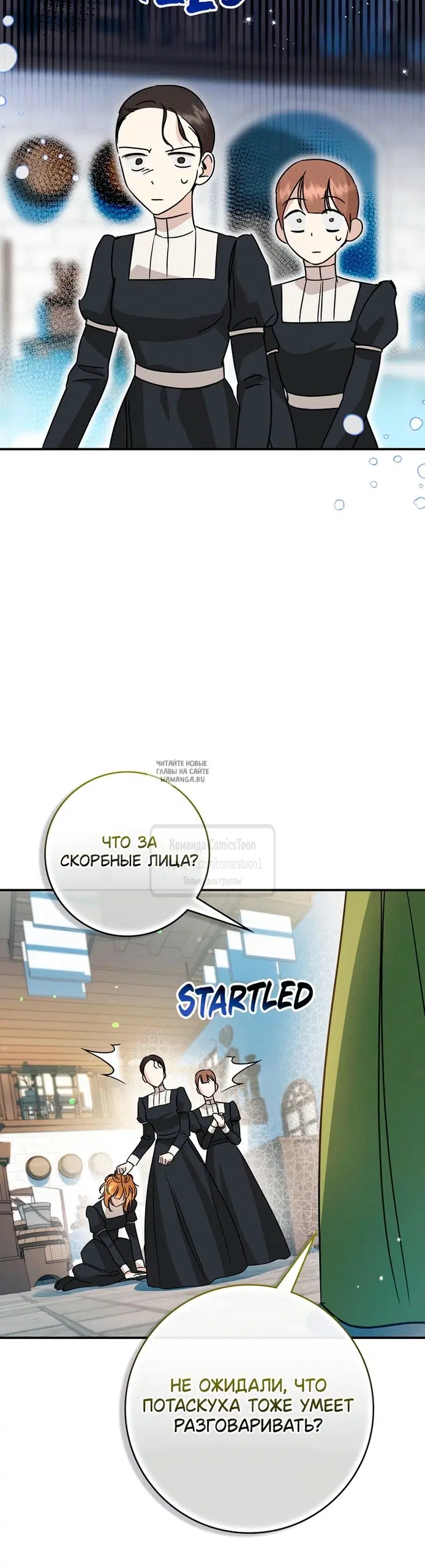 Page 49.000