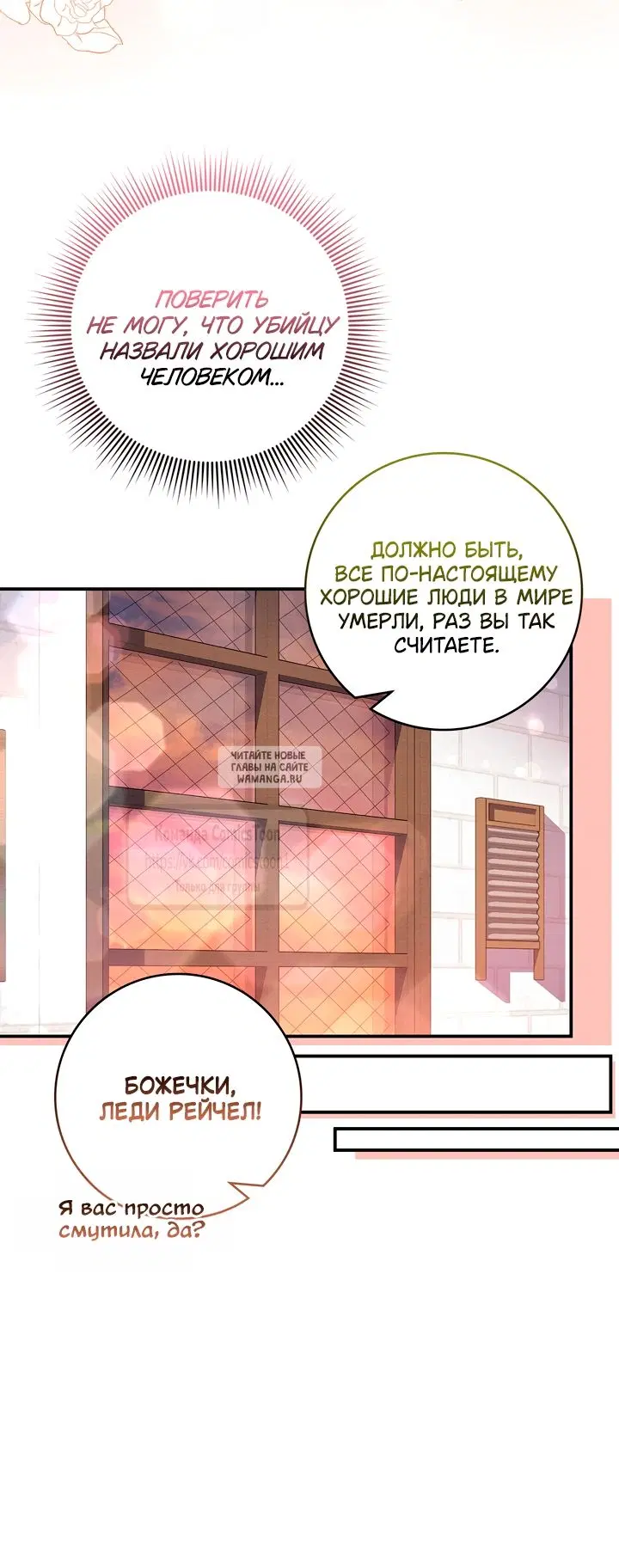 Page 49.000