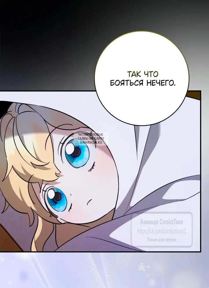 Page 49.000
