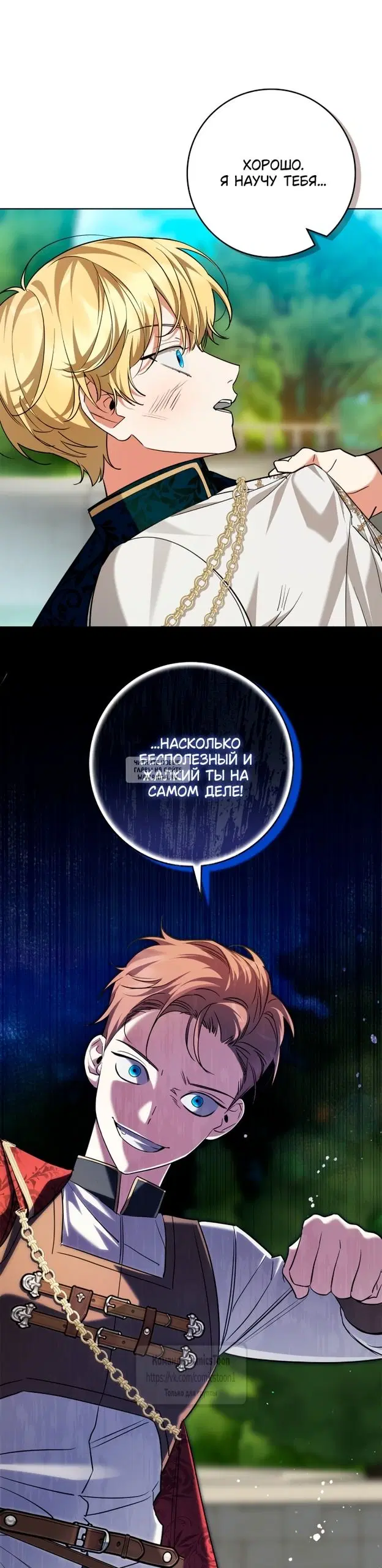Page 49.000