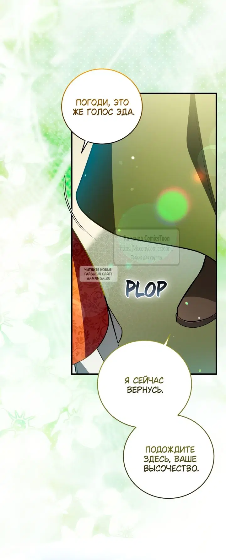 Page 40.000