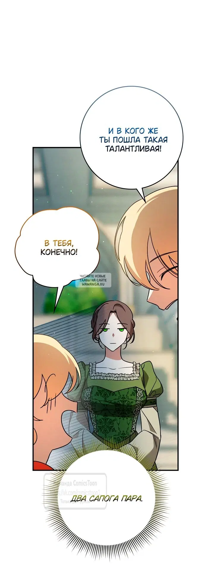 Page 40.000
