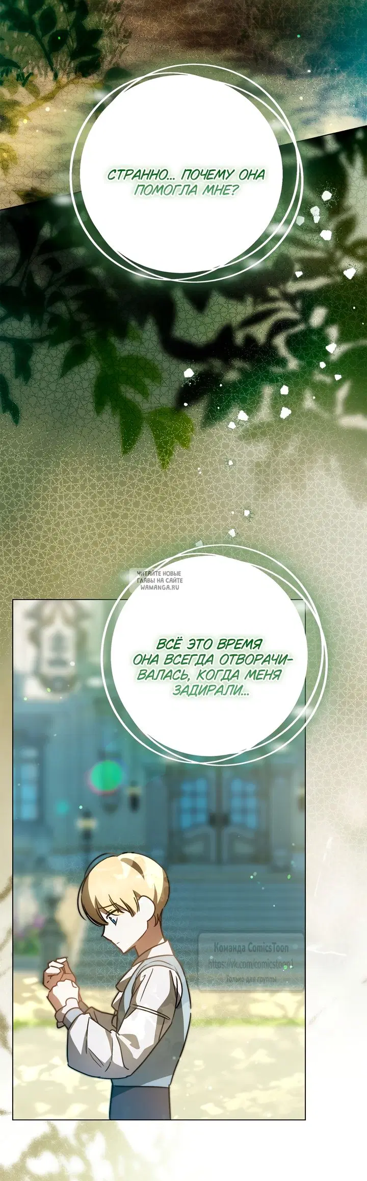 Page 41.000