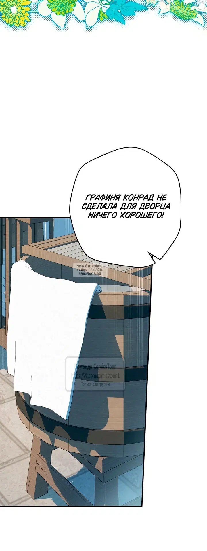 Page 41.000