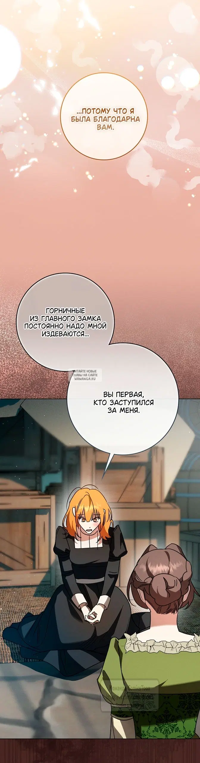Page 41.000