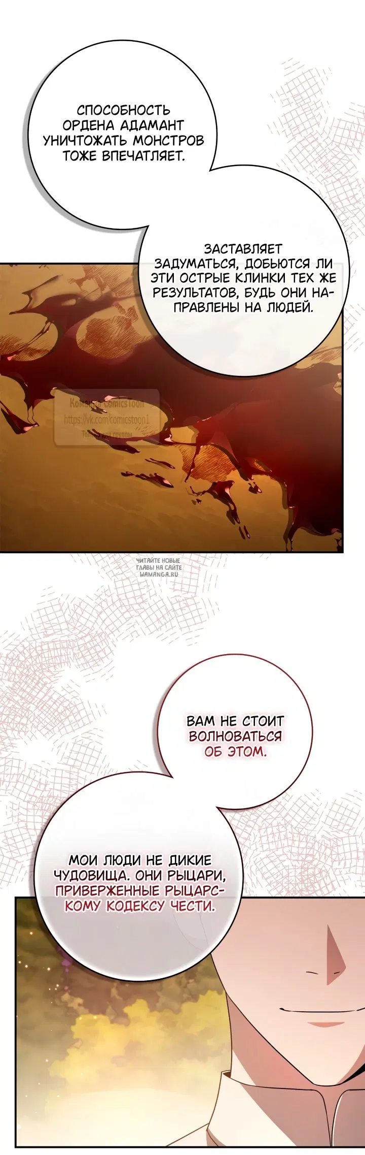 Page 41.000