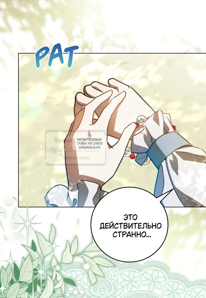 Page 42.000