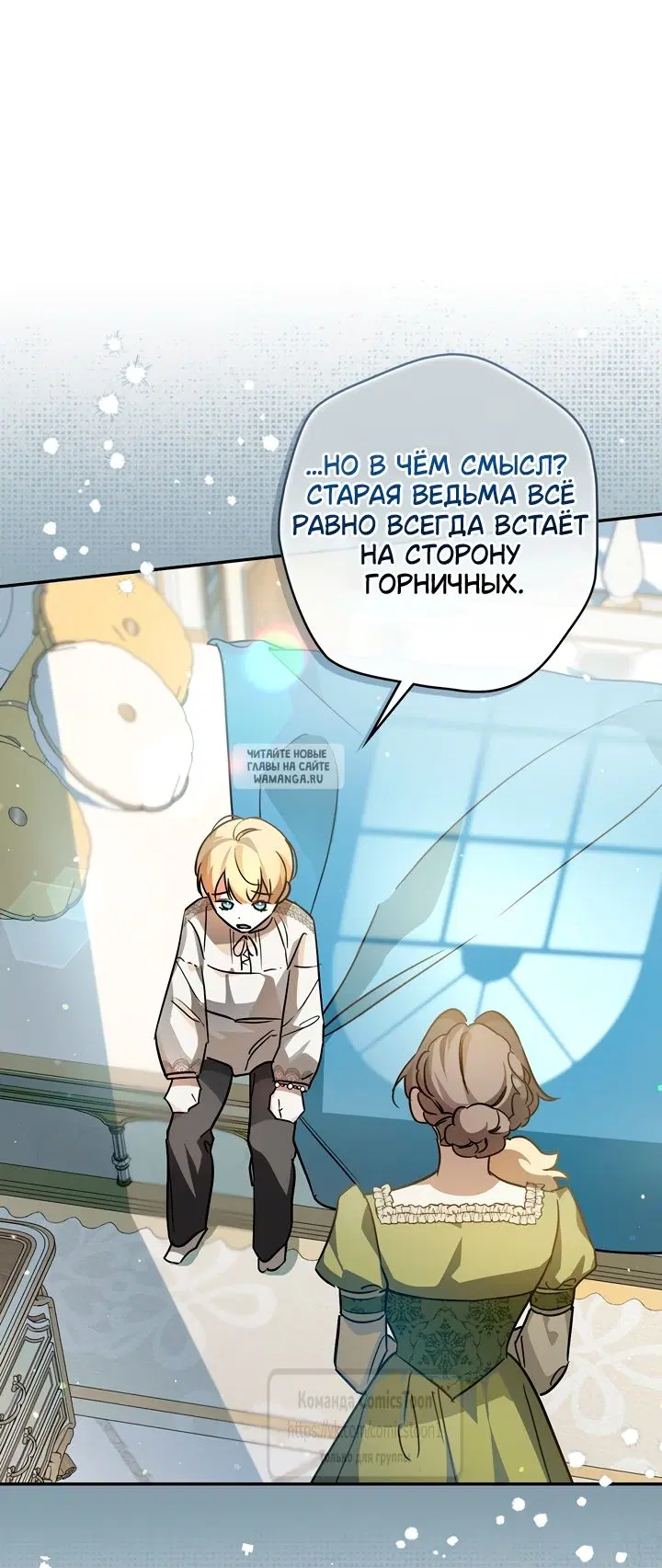 Page 42.000