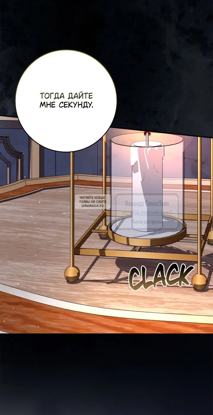 Page 42.000