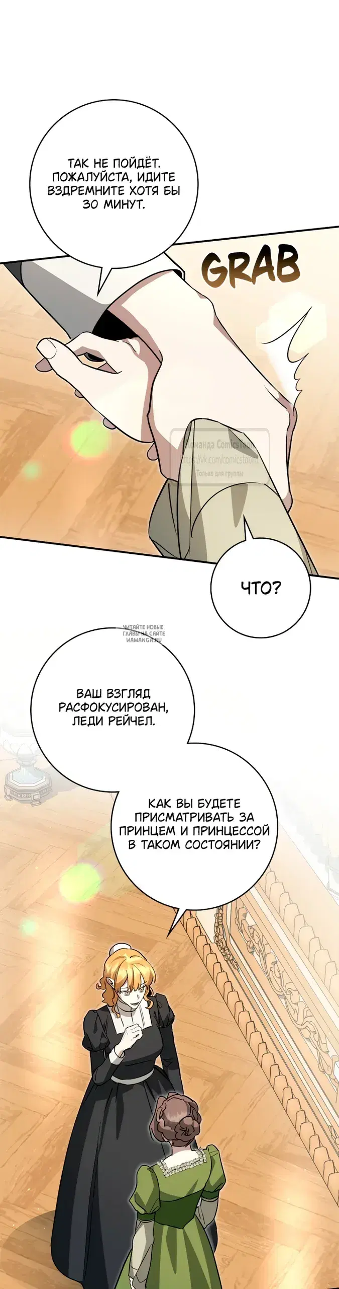 Page 42.000