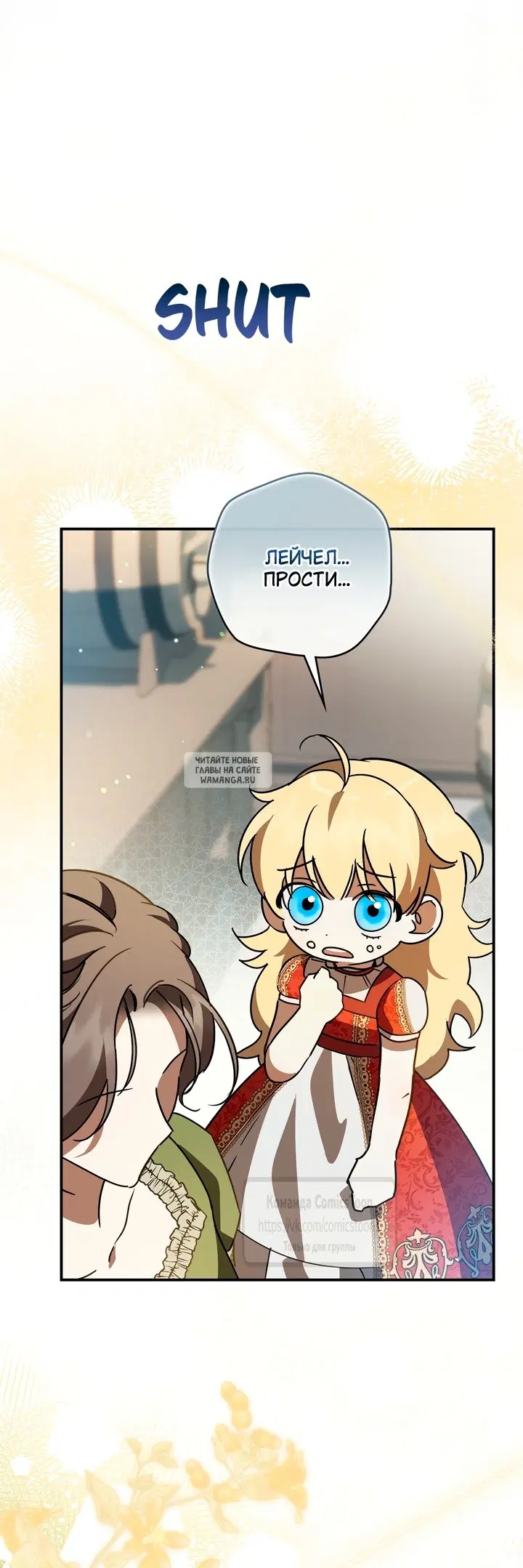 Page 55.000