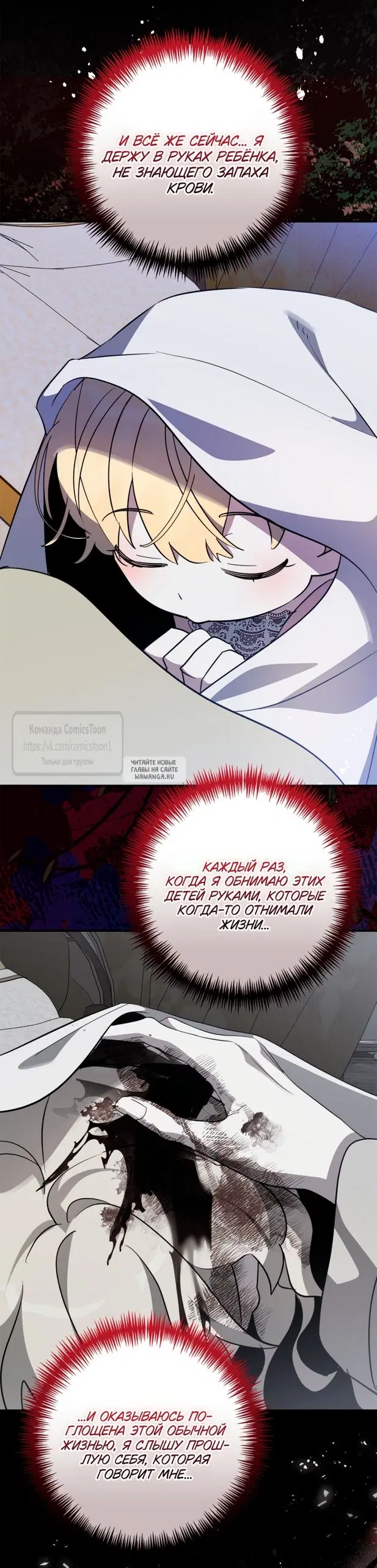 Page 55.000