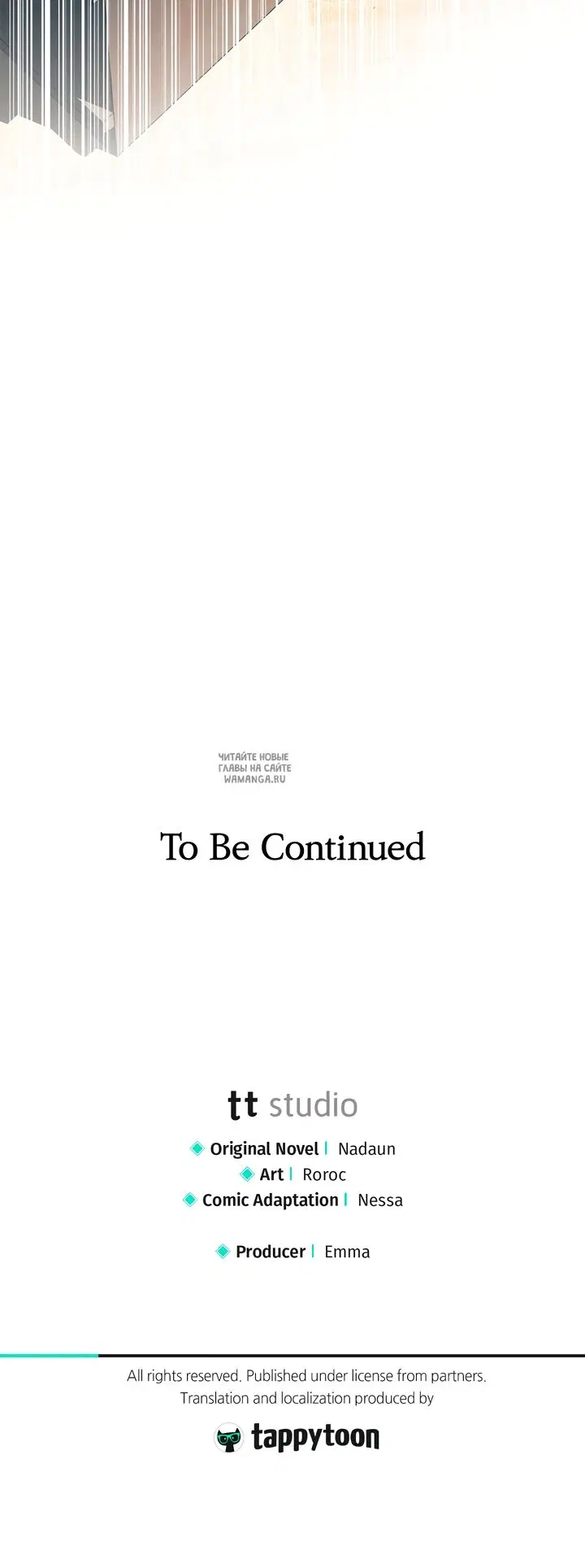 Page 57.000