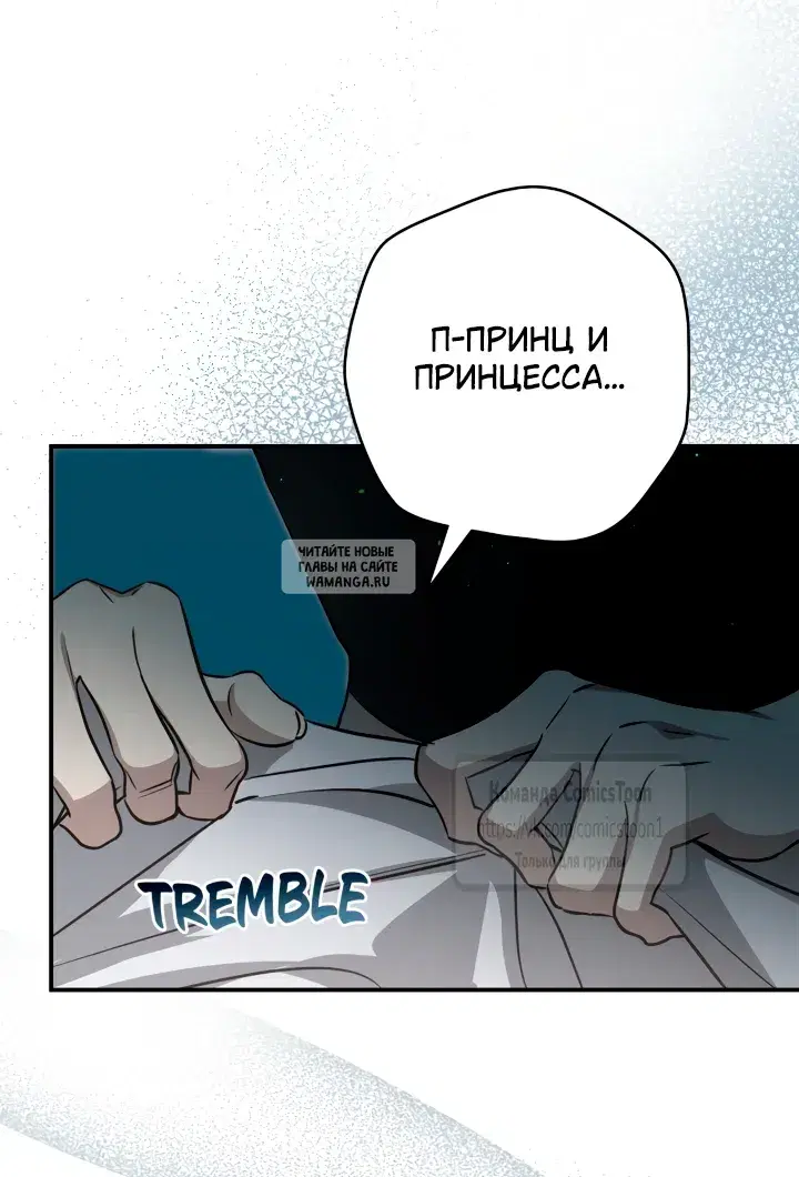 Page 57.000