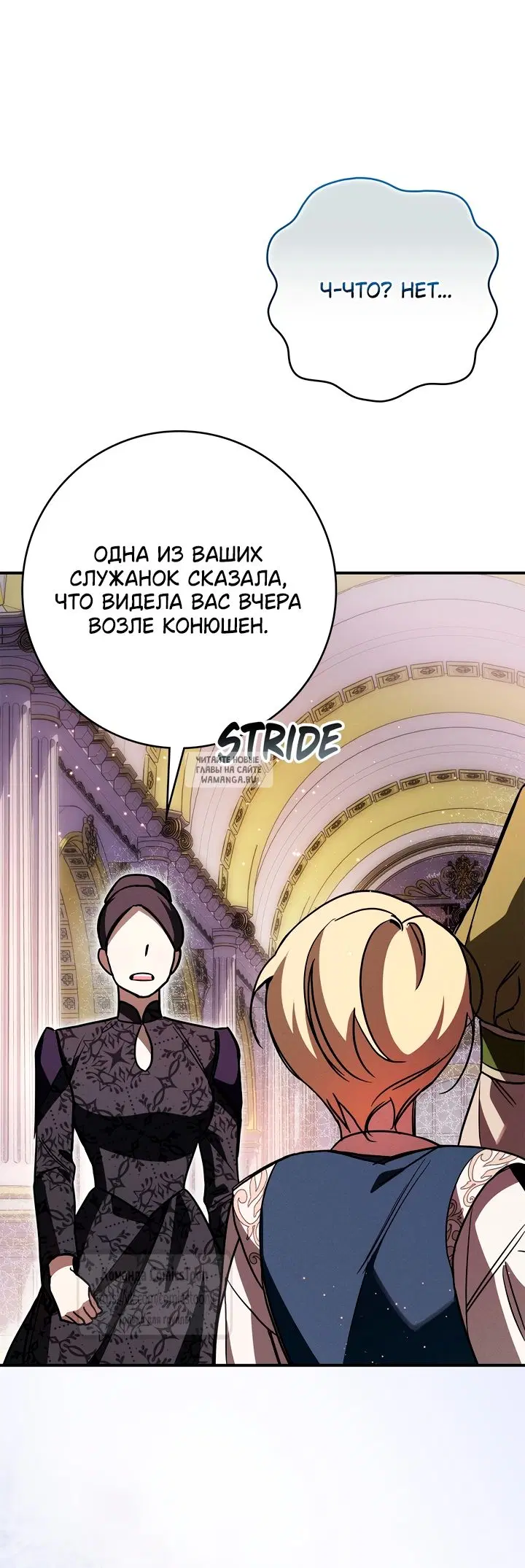 Page 50.000