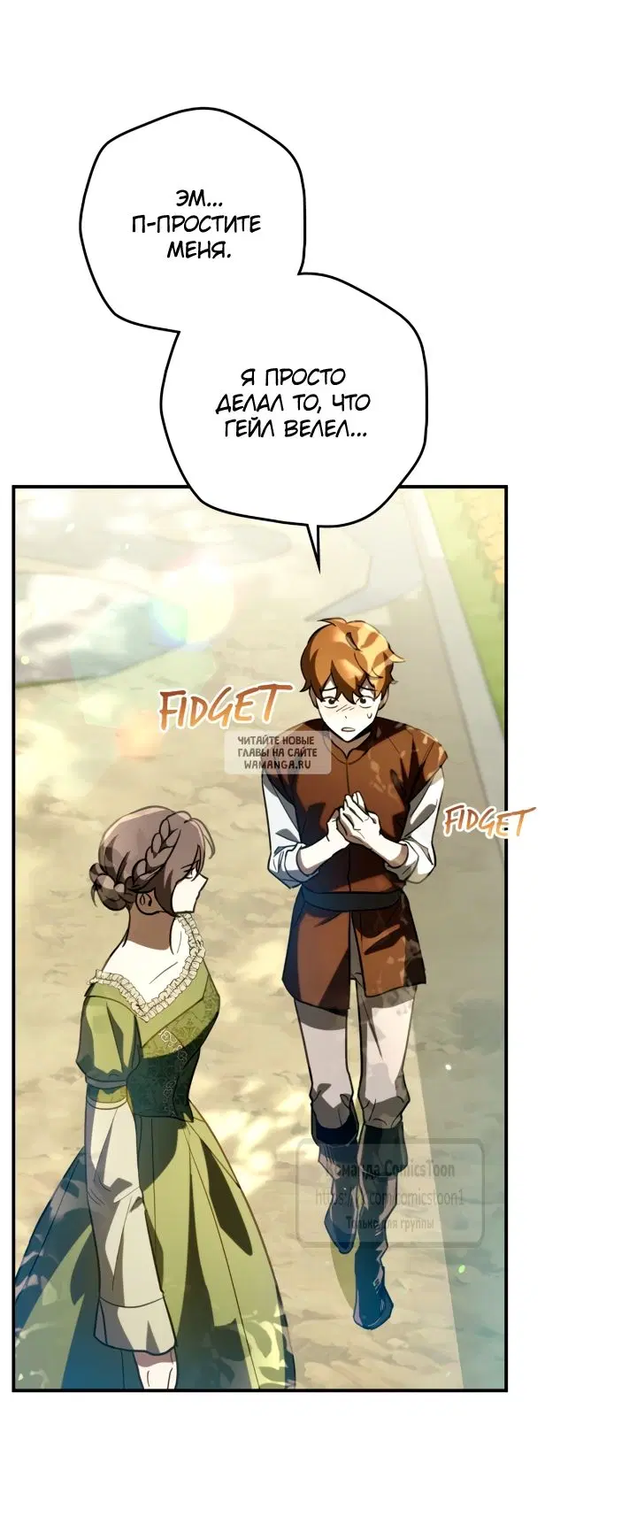 Page 51.000