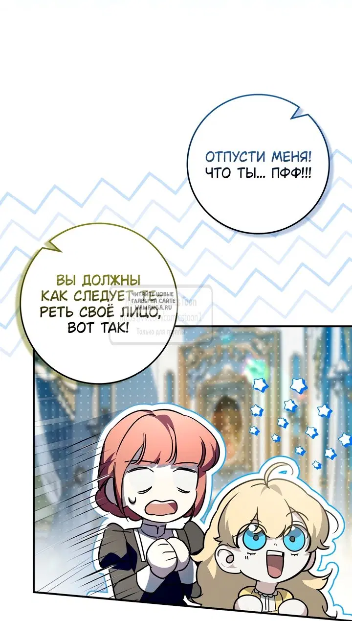 Page 51.000