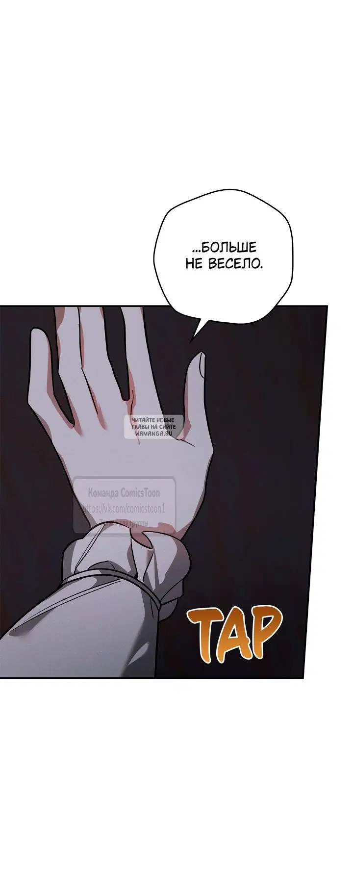 Page 52.000