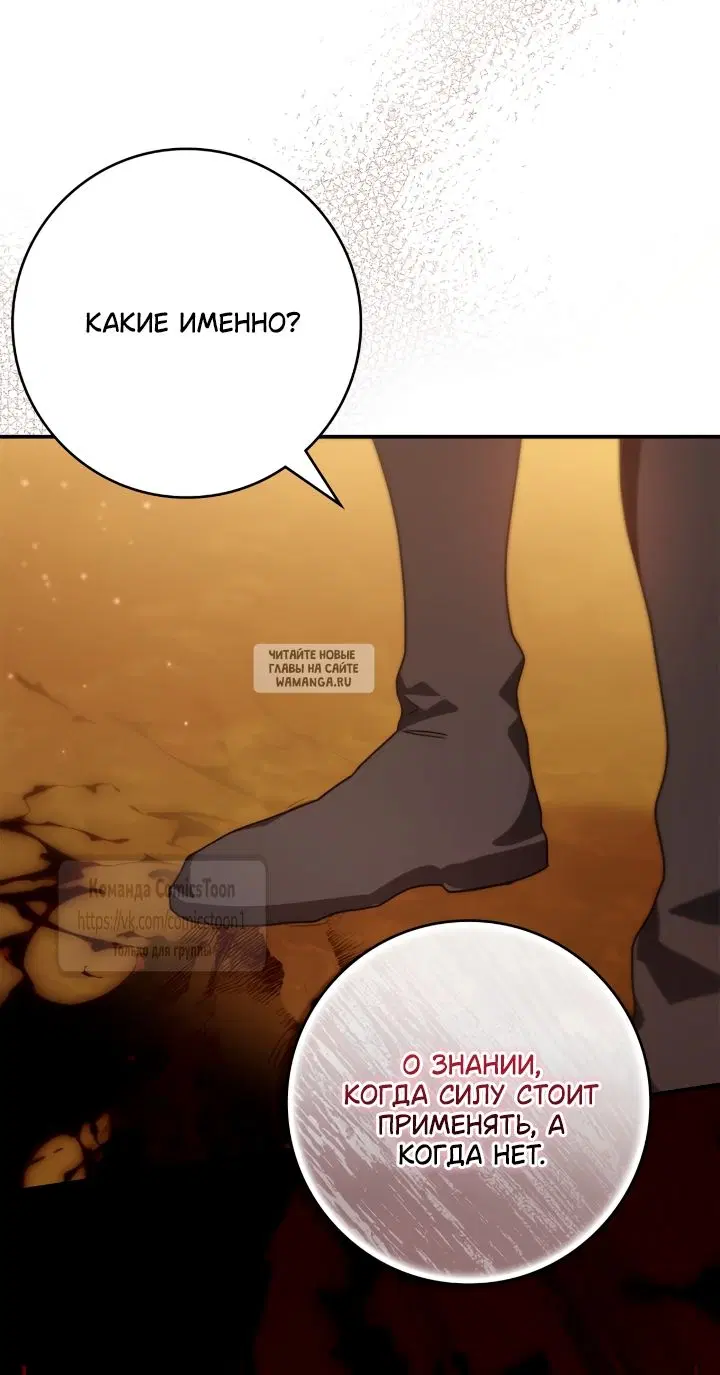 Page 52.000