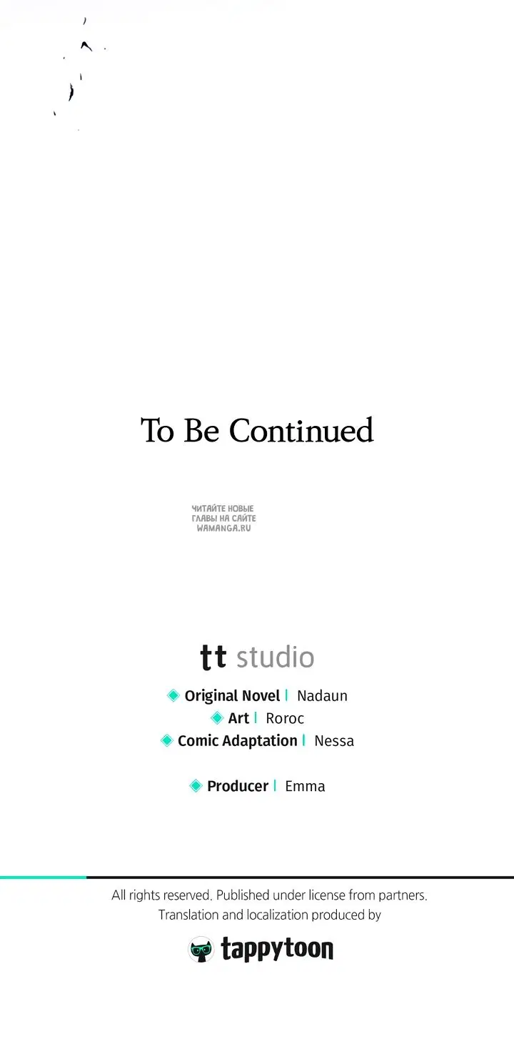 Page 53.000