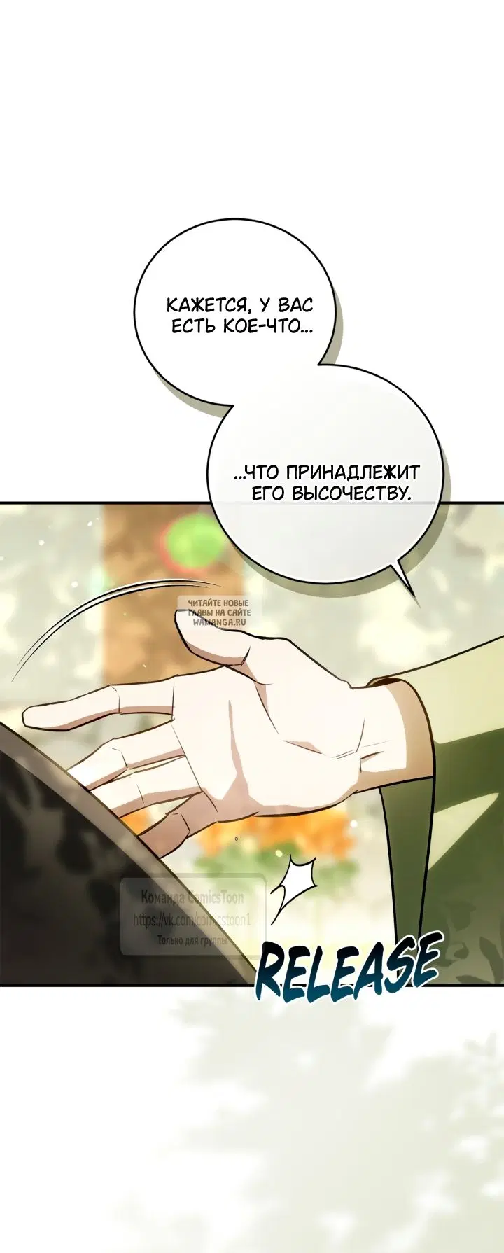 Page 60.000