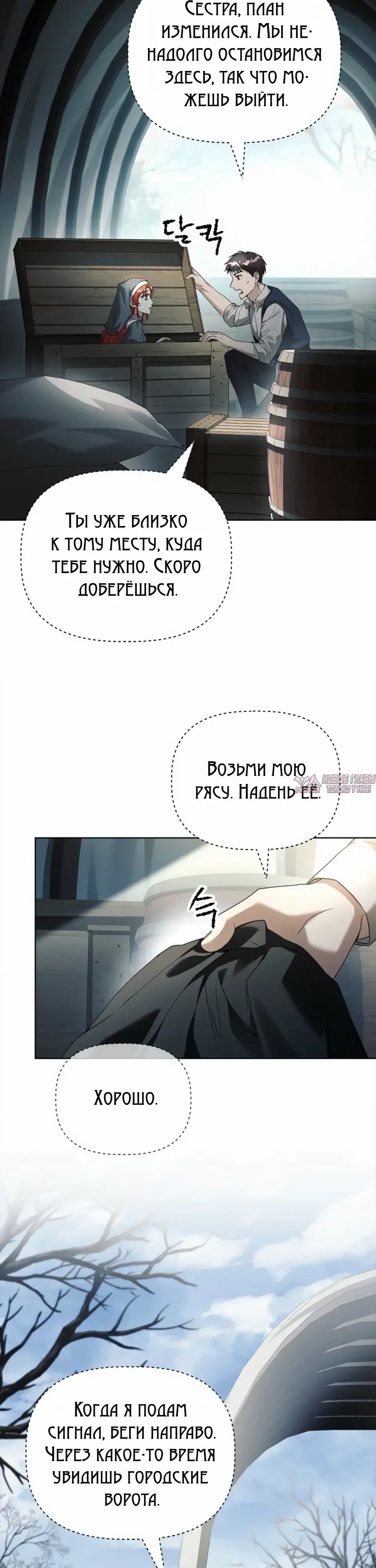 Page 2.000000000