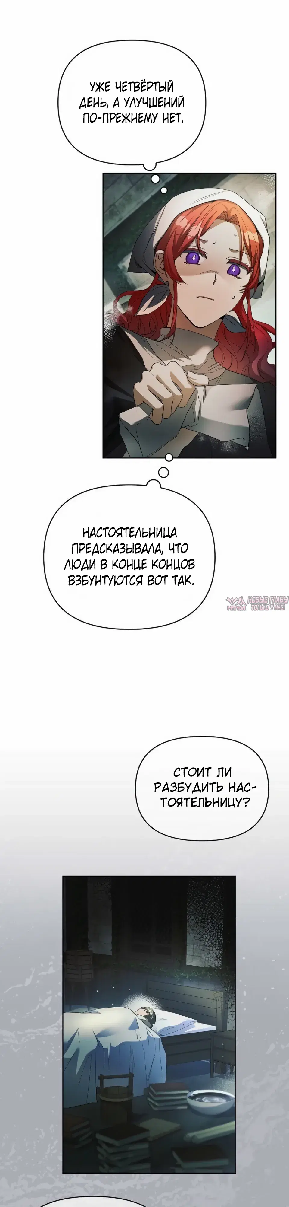 Page 19.000000000