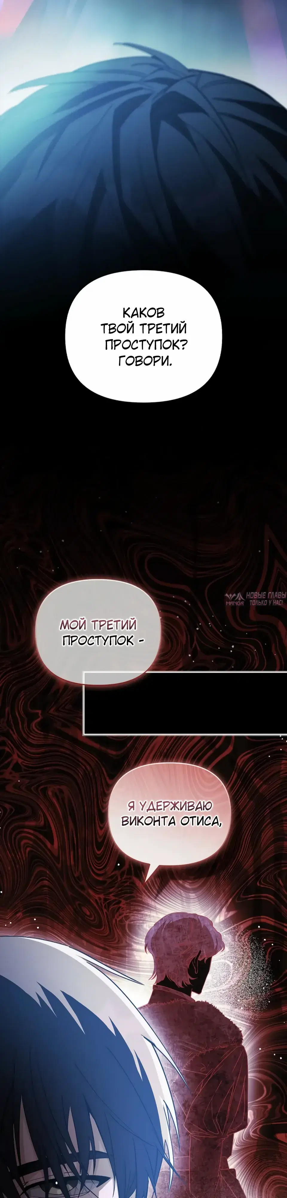 Page 12.000000000