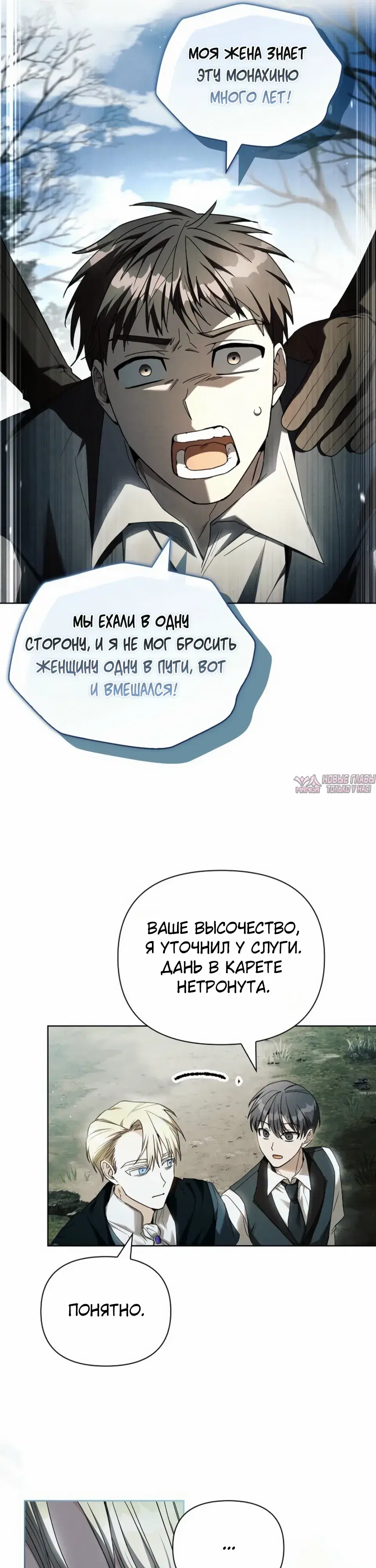 Page 22.000000000