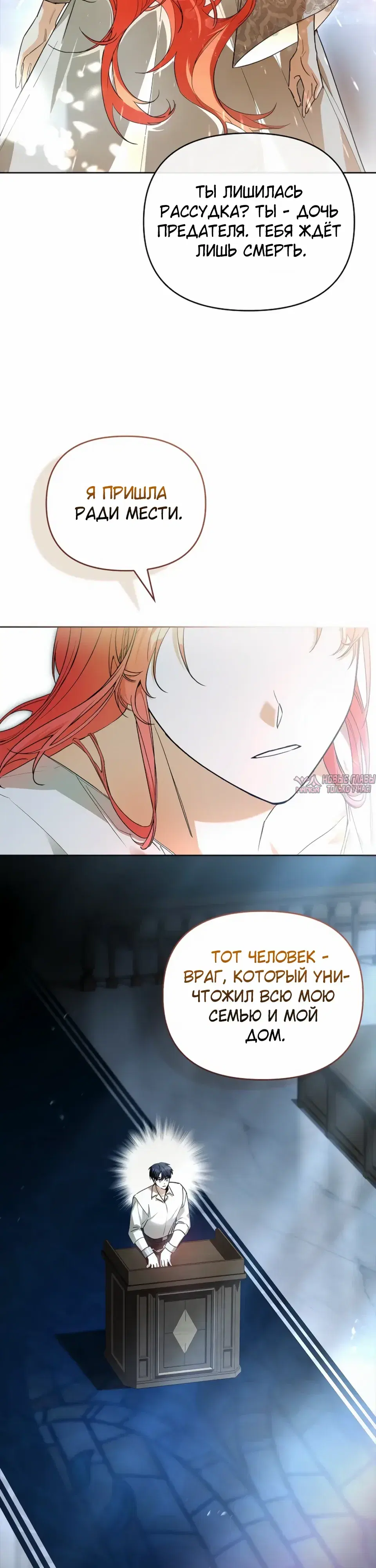Page 30.000000000