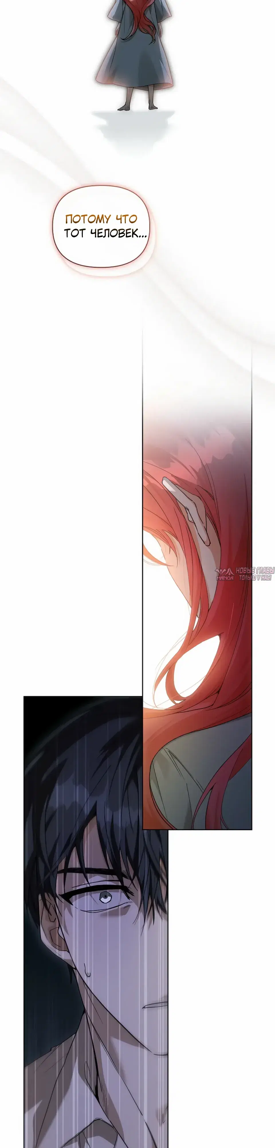 Page 33.000000000