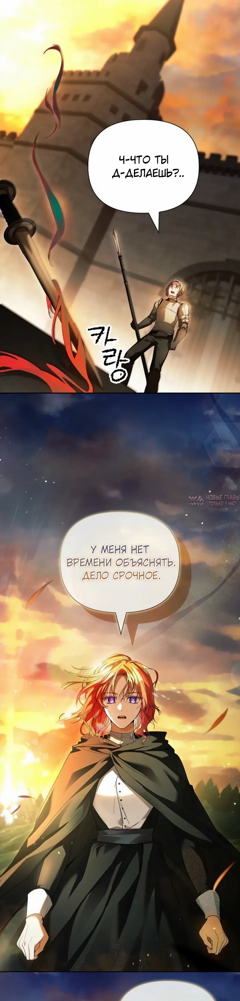 Page 33.000000000