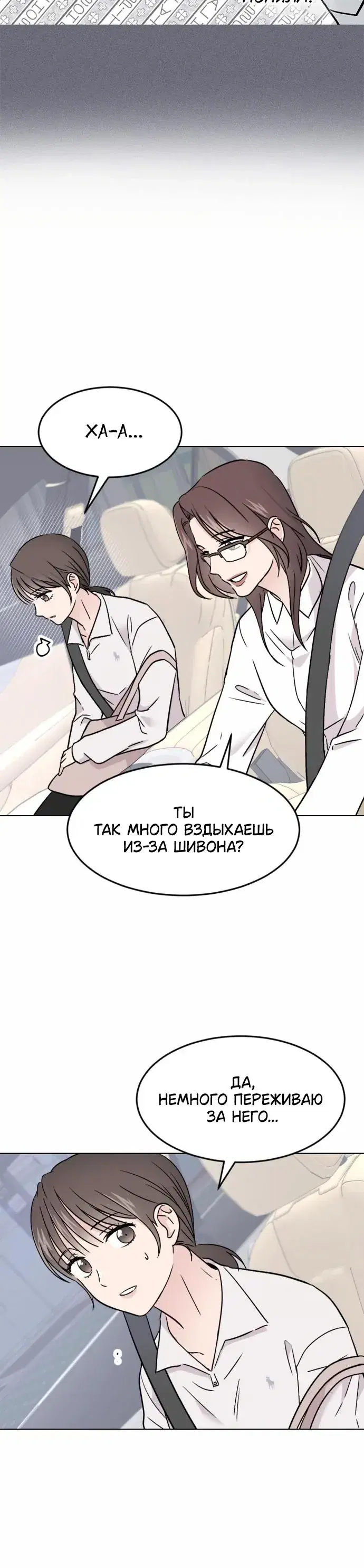 Page 10.001