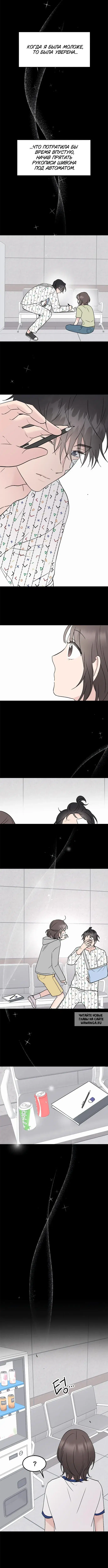 Page 10.000