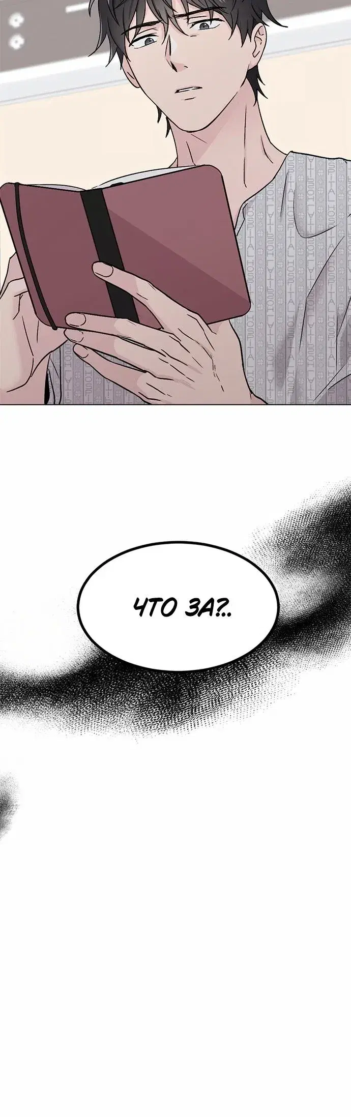 Page 11.001