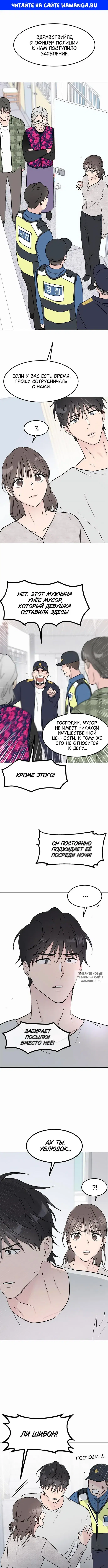 Page 1.000