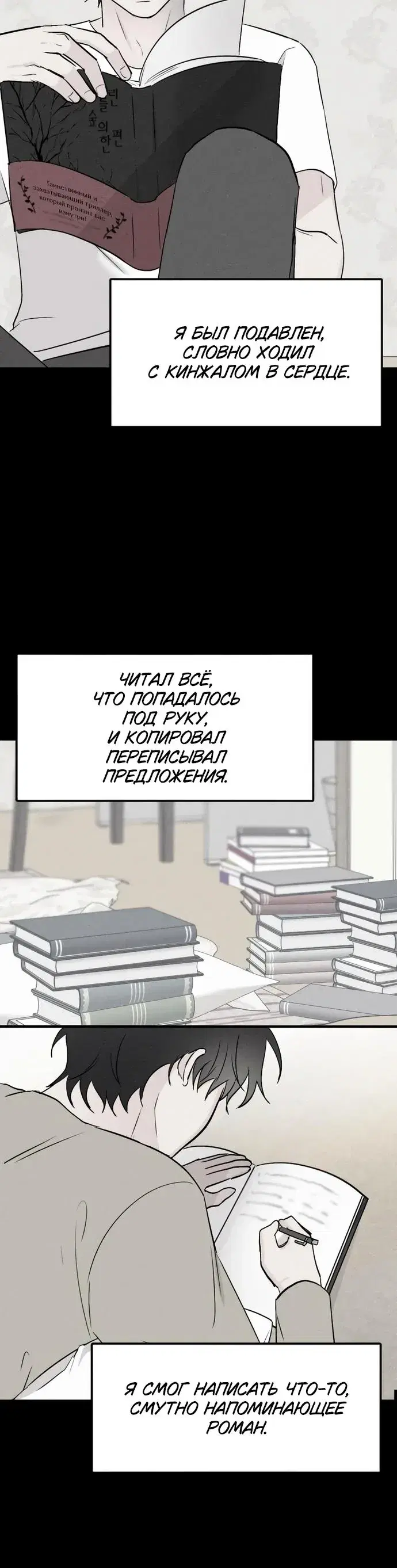 Page 1.001