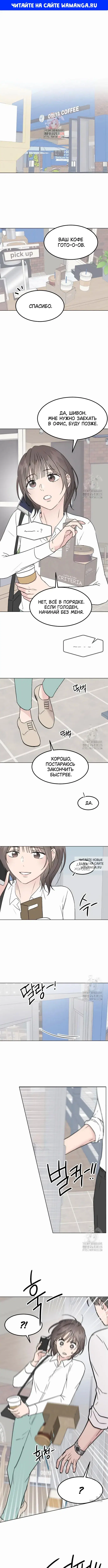 Page 1.000